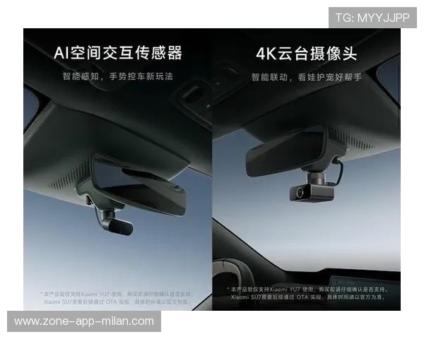 【科技助力裁判】传感器与摄像头结合确保“零误判”，传感器和探头是一个东西吗