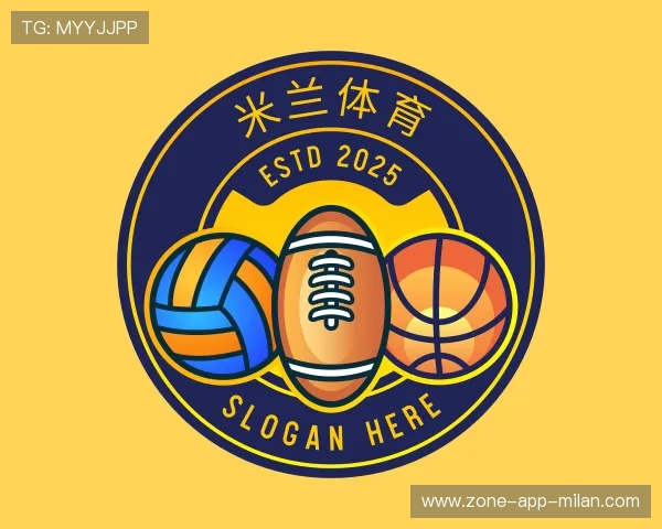 知道米兰体育APP